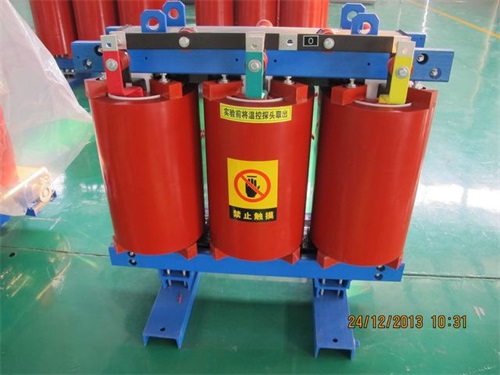 鄯善SCB12-315KVA/10KV/0.4KV干式变压器